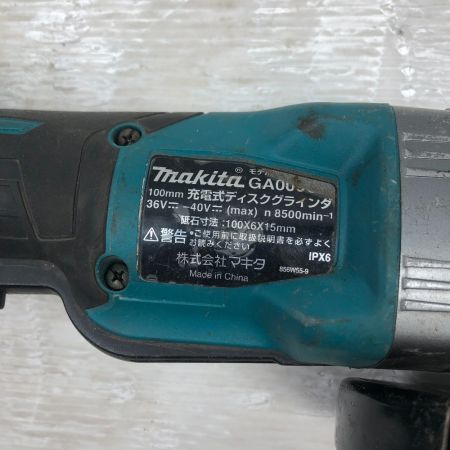  MAKITA マキタ 研磨工具 ディスクグラインダー 充電器・充電池1個・ケース付 コードレス式 40v GA009G ブルー