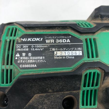  HiKOKI ハイコーキ 締め付け工具 インパクトレンチ 本体のみ コードレス式 WR36DA グリーン