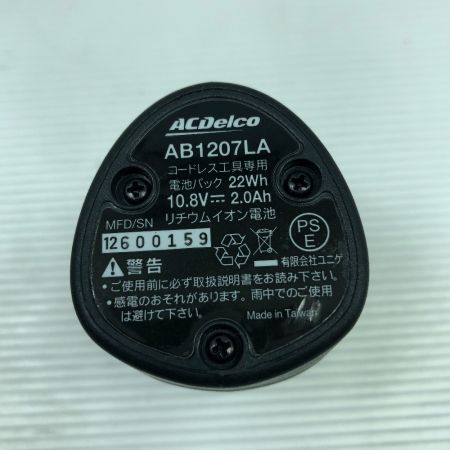  ACDelco 工具関連用品 電動ラチェット 充電器・充電池1個付 ARW1209 ブルー