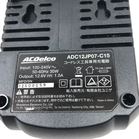  ACDelco 工具関連用品 電動ラチェット 充電器・充電池1個付 ARW1209 ブルー