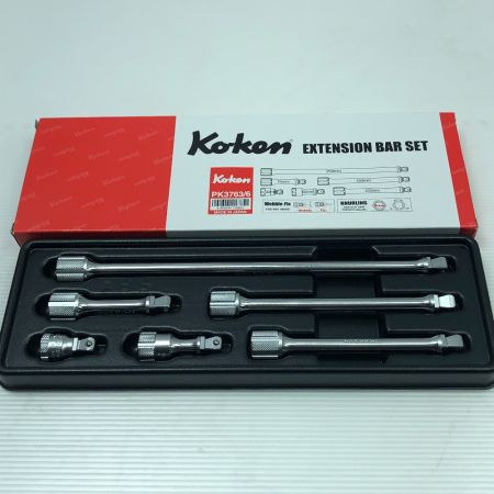  koken 工具関連用品 エクステンションバーセット 未使用品(S) 付属品完備 PK3763/6