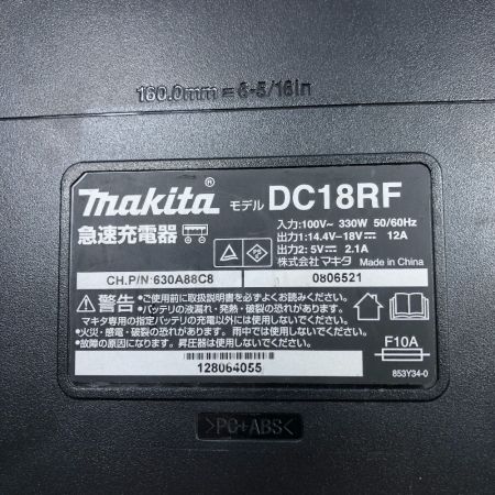  MAKITA マキタ 締め付け工具 インパクトドライバ 充電器・充電池1個・ケース付 TD173D ブルー