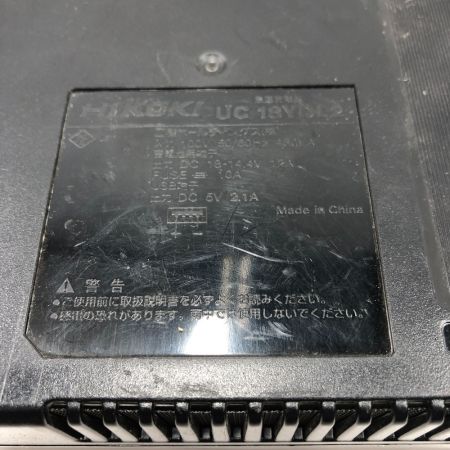  HiKOKI ハイコーキ 締め付け工具 インパクトドライバ 充電器・充電池2個・ケース付 コードレス式 WH14DDL2 ブラック