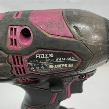  HiKOKI ハイコーキ 締め付け工具 インパクトドライバ 充電器・充電池2個・ケース付 WH14DDL2 パープル