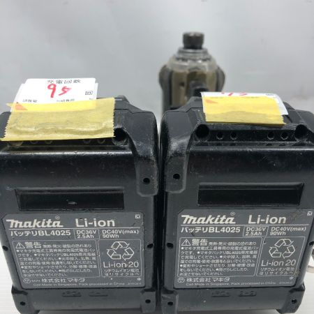  MAKITA マキタ 締め付け工具 インパクトドライバ 充電器・充電池2個・ケース付 TD001GRDX ブルー