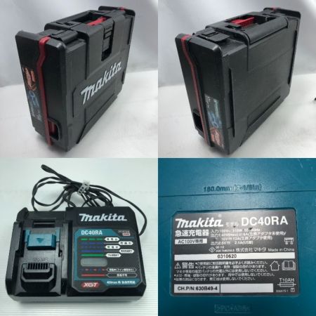  MAKITA マキタ 締め付け工具 インパクトドライバ 充電器・充電池2個・ケース付 TD001GRDX ブルー