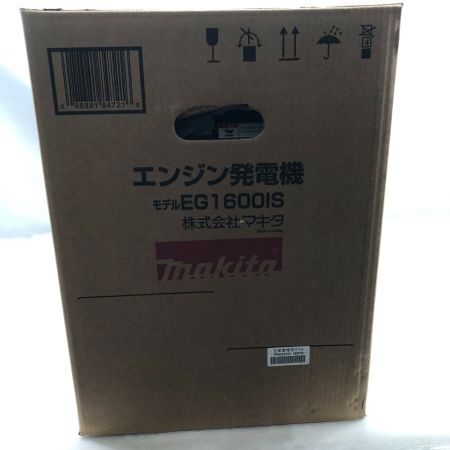  MAKITA マキタ インバーター発電機 EG1600IS