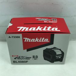 ◇◇ MAKITA マキタ 工具関連用品 バッテリー 未使用品(S) 本体のみ BL4080F ブラック Sランク