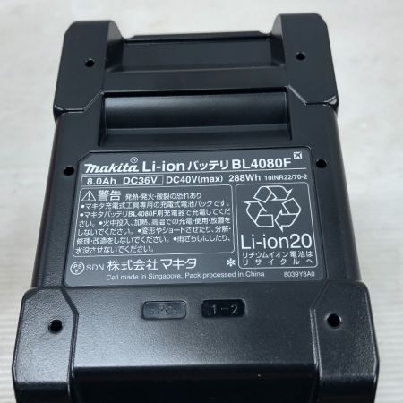  MAKITA マキタ 工具関連用品 バッテリー 未使用品(S) 本体のみ BL4080F ブラック
