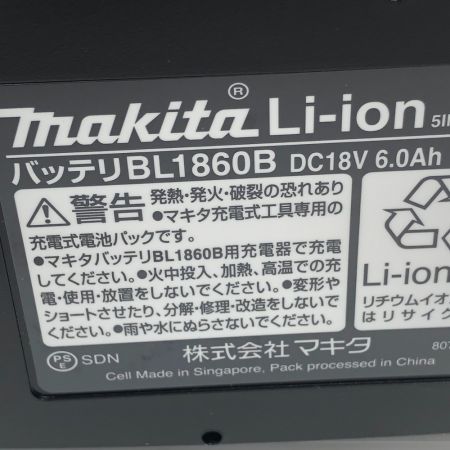 MAKITA マキタ 工具 インパクトドライバ 未使用品(S) 付属品完備 コードレス式 TD173DRGXO オリーブ