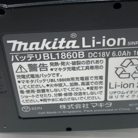  MAKITA マキタ 工具 インパクトドライバ 未使用品(S) 付属品完備 コードレス式 TD173DRGXO オリーブ