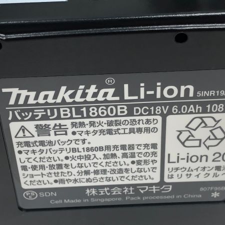 MAKITA マキタ 工具 インパクトドライバ 未使用品(S) 付属品完備 コードレス式 TD173DRGX ブルー