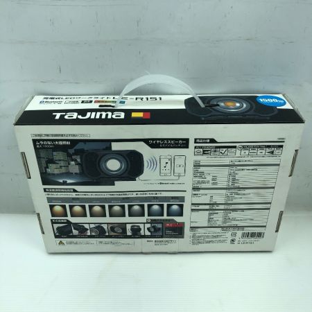 TAJIMA タジマ 工具関連用品 ライト  未使用品(S) 付属品完備 コードレス LE-R151 ブラック