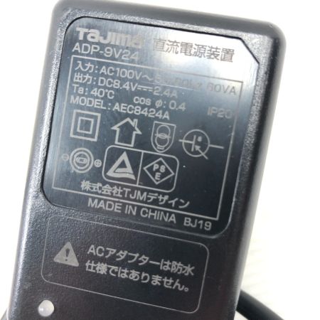  TAJIMA タジマ 工具関連用品 ライト  未使用品(S) 付属品完備 コードレス LE-R151 ブラック