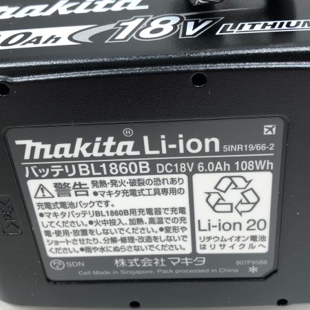  MAKITA マキタ 工具 インパクトドライバ 未使用品(S) 付属品完備 TD173DRGXB ブラック