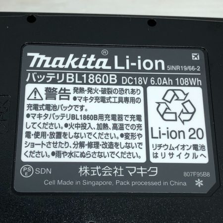  MAKITA マキタ 工具 インパクトドライバ 未使用品(S) 付属品完備 TD173DRGXB ブラック