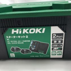 ◇◇ HiKOKI ハイコーキ 工具関連用品 スターターセット2 未使用品(S) 充電器・充電池2個・ケース付 コードレス式 5780-4492 グリーン Sランク