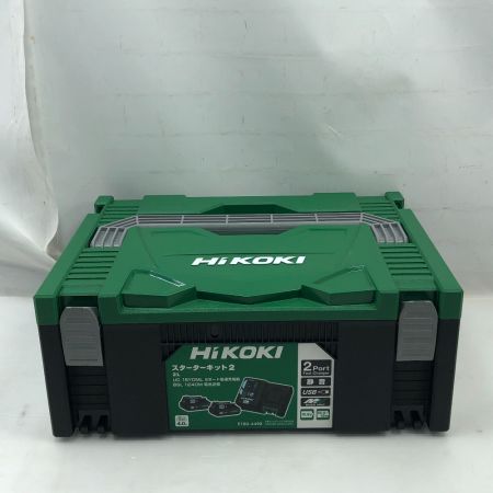 HiKOKI ハイコーキ 工具関連用品 スターターセット2 未使用品(S) 充電器・充電池2個・ケース付 コードレス式 5780-4492 グリーン