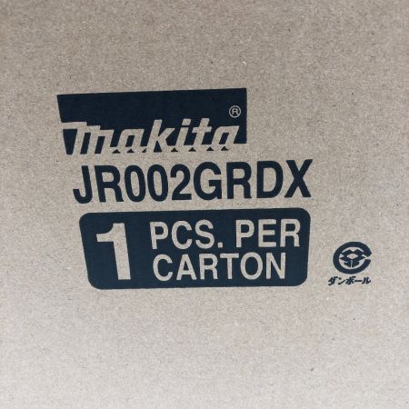  MAKITA マキタ レシプロソー 付属品完備 67278 美品 JR002GRDX