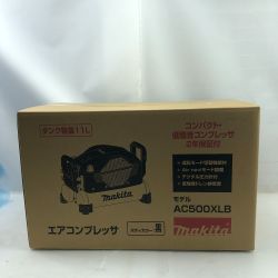 ◇◇ MAKITA マキタ コンプレッサー コード式 100v AC500XLB ブラック Nランク
