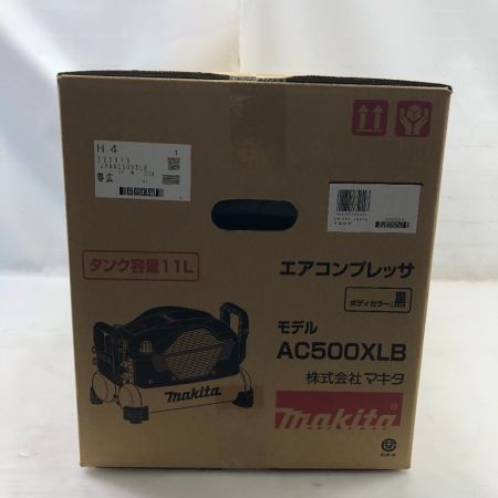  MAKITA マキタ コンプレッサー コード式 100v AC500XLB ブラック