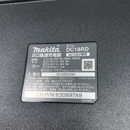  MAKITA マキタ 工具関連用品 バッテリー充電器 本体のみ コード式 100v DC18RD ブラック