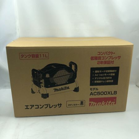  MAKITA マキタ 工具 エアツール コンプレッサー 未使用品(S) 付属品完備  AC500XLB ブラック