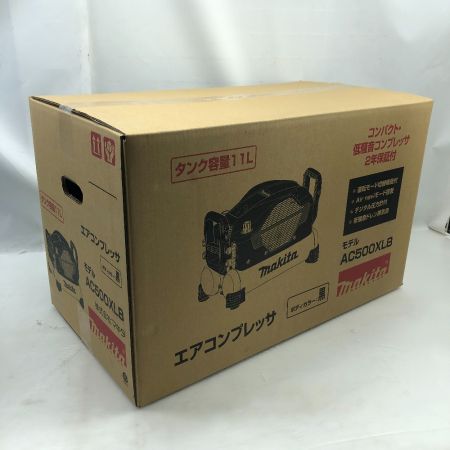 MAKITA マキタ 工具 エアツール コンプレッサー 未使用品(S) 付属品完備  AC500XLB ブラック