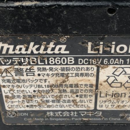  MAKITA マキタ 締め付け工具 ドライバドリル 充電池1個・ハンドル付 コードレス式 HP458D ブルー