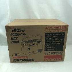 ◇◇ MAKITA マキタ 保冷温庫 未使用品(S) 付属品完備 コードレス式 CW003GZ ブルー Sランク