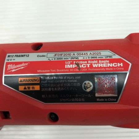  Milwaukee 締め付け工具 インパクトレンチ 充電器・充電池2個付 コードレス式 M12FRAIWF12 レッド