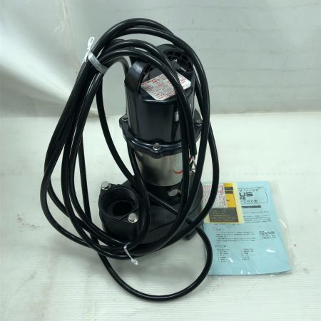  ShinMaywa 工具 水中ポンプ 本体のみ コード式 CR501T ブラック