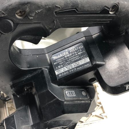  MAKITA マキタ 切断工具 丸のこ 本体のみ コードレス式 HS474D ブラック