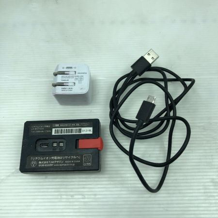  TAJIMA タジマ 工具 レーザー墨出し器 ケース付 ZEROBL-KYR シルバー