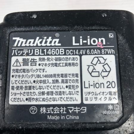  MAKITA マキタ 切断工具 全ネジカッタ 充電器・充電池1個・ケース付 SC101D ブルー