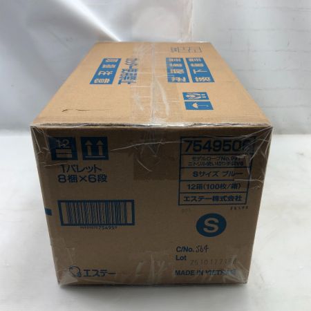 エステー 工具消耗品 手袋 未使用品(S) 12箱 Sサイズ ブルー