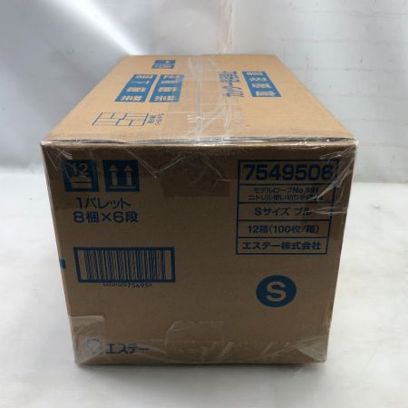  エステー 工具消耗品 手袋 未使用品(S) 12箱 Sサイズ ブルー