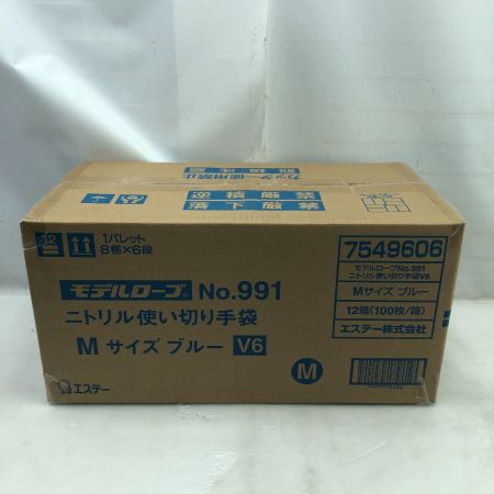  エステー 工具 手袋 未使用品(S) 12箱 Mサイズ ブルー