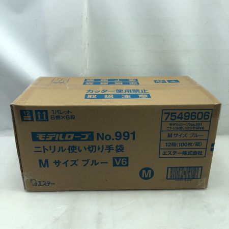  エステー 工具 手袋 未使用品(S) 12箱 Mサイズ ブルー