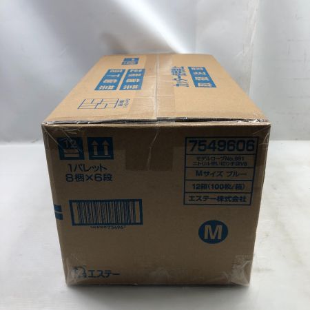  エステー 工具 手袋 未使用品(S) 12箱 Mサイズ ブルー