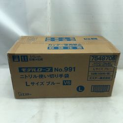 ◇◇ エステー 工具消耗品 手袋 未使用品(S) 12箱 Lサイズ ブルー Sランク