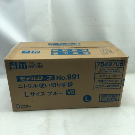  エステー 工具消耗品 手袋 未使用品(S) 12箱 Lサイズ ブルー