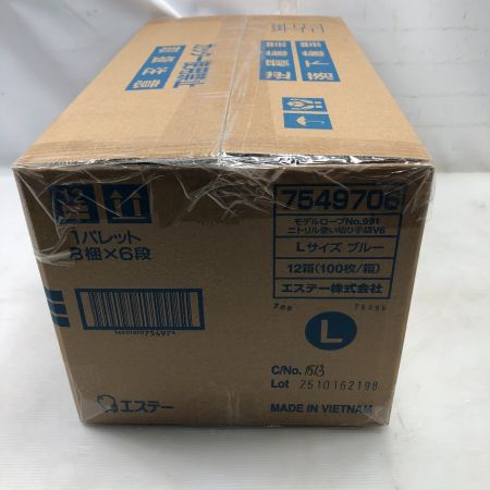  エステー 工具消耗品 手袋 未使用品(S) 12箱 Lサイズ ブルー
