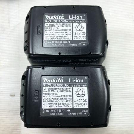  MAKITA マキタ 工具 インパクトドライバ 未使用品(S) 充電器・充電池2個・ケース付 TD173DGXPB ブルー