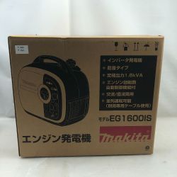 ◇◇ MAKITA マキタ 工具 大型機械 インバーター発電機 未使用品(S) 付属品完備 EG1600IS Sランク