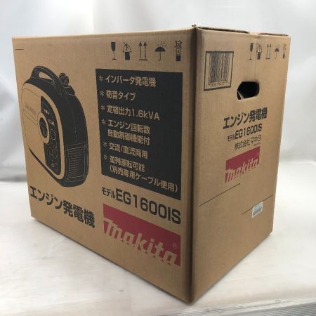  MAKITA マキタ 工具 大型機械 インバーター発電機 未使用品(S) 付属品完備 EG1600IS