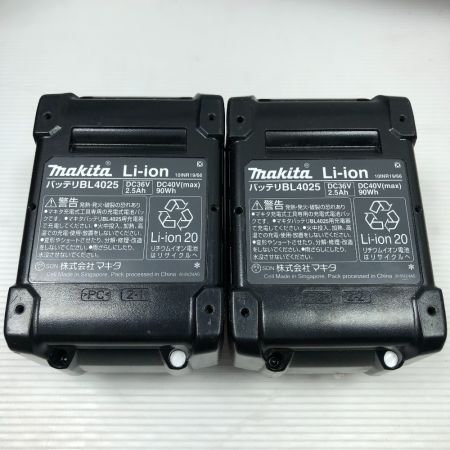  MAKITA マキタ 工具 インパクトドライバ 充電器・充電池2個・ケース付 コードレス式 40v TD002G ブルー