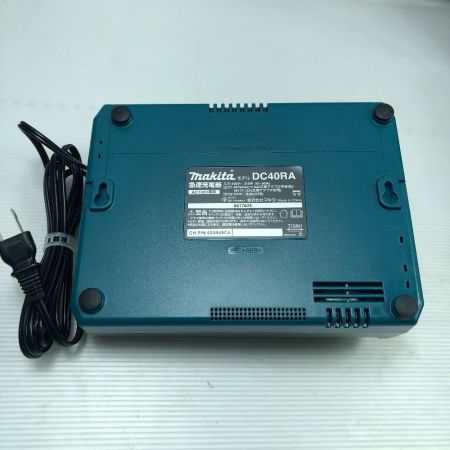  MAKITA マキタ 工具 インパクトドライバ 充電器・充電池2個付 コードレス式 40v TD002GRDXB ブラック