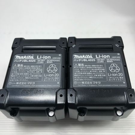  MAKITA マキタ 工具 インパクトドライバ 充電器・充電池2個付 コードレス式 40v TD002GRDXB ブラック
