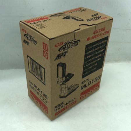  MAKITA マキタ 工具 マグネットライト 未使用品(S) 付属品完備 コードレス式 40v ML013G ブルー
